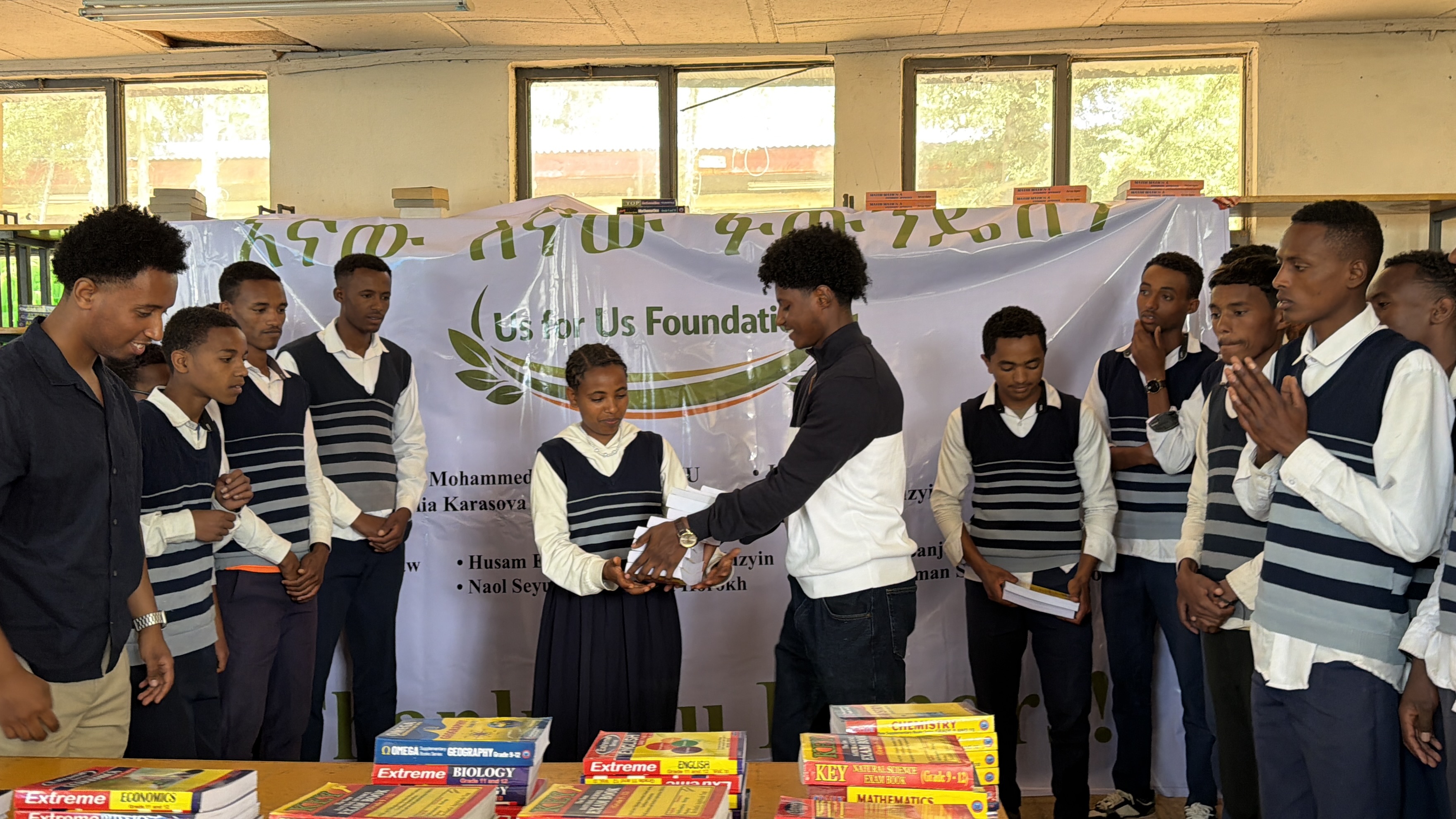 Egnaw Le Egnaw Foundation Image 2